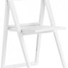 Стул пластиковый складной Enjoy белый 490х500х775 мм