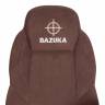 Кресло BAZUKA флок , коричневый, 6