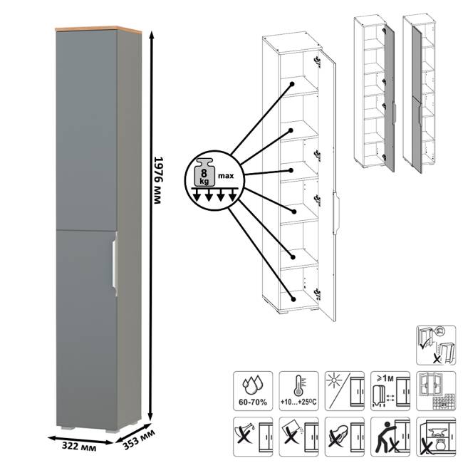 Набор из трёх шкаф-пеналов Октава цвет серый графит/дуб крафт золотой Набор из трёх шкаф-пеналов Октава цвет серый графит/дуб крафт золотой
