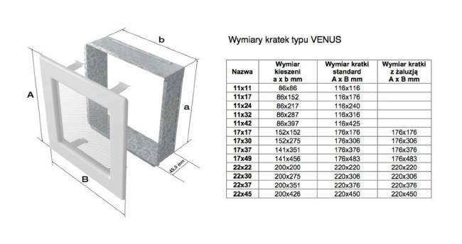 17x37 Venus графитовая с жалюзи
