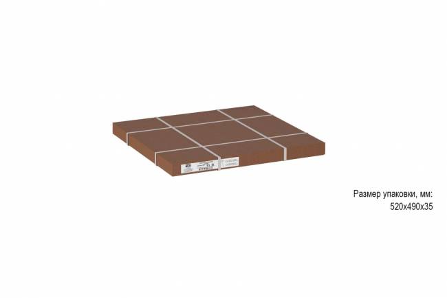 Стол журнальный Калифорния Батл черный лофт/черный