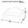 Спальный гарнитур Ливерпуль № 2 цвет ясень ваниль/белый