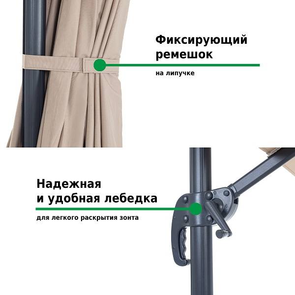 Зонт садовый Green Glade 2003 светло-коричневый Зонт садовый Green Glade 2003 светло-коричневый