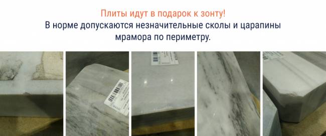 Зонт профессиональный 3х3 м Banana Plus 3000х3000 мм Зонт профессиональный 3х3 м Banana Plus 3000х3000 мм