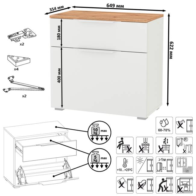 Три обувницы с зеркалом и вешалками для одежды Октава цвет белый шагрень/дуб крафт золотой Три обувницы с зеркалом и вешалками для одежды Октава цвет белый шагрень/дуб крафт золотой