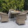 "Фредо" обеденная группа из искусственного ротанга, цвет соломенный