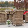 "Фредо" обеденная группа из искусственного ротанга, цвет соломенный