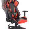 Кресло игровое GX-01-02