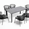 "Венето" обеденная группа на 6 персон со стульями "Милан", каркас темно-серый, роуп темно-серый "Венето" обеденная группа на 6 персон со стульями "Милан", каркас темно-серый, роуп темно-серый