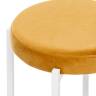 Табурет Leset Авис профиль Ultra Mustard Белый