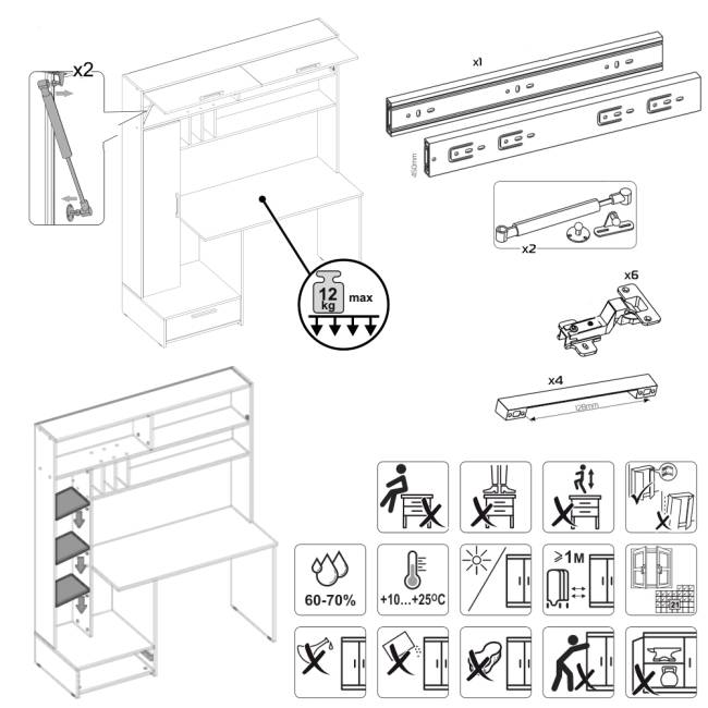 Лайт столы письменные 03.243Н с верхними полочками цвет гикори рокфорд натуральный/тёмно-серый