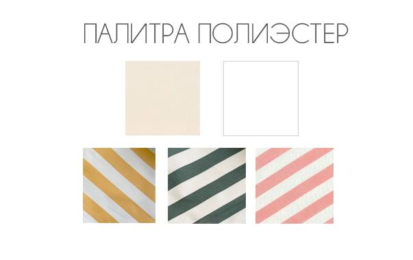 Зонт профессиональный 4х4 м Lux Telescopic Manuel бежевый 4000х4000 мм Зонт профессиональный 4х4 м Lux Telescopic Manuel бежевый 4000х4000 мм