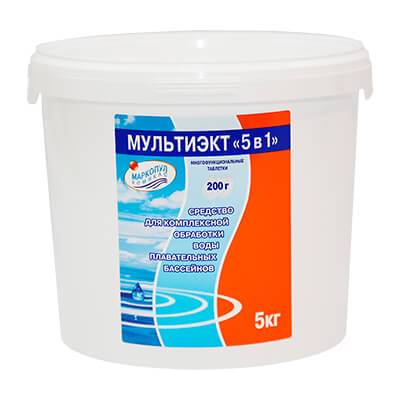 МУЛЬТИЭКТ "5 в 1", 5кг ведро, таблетки 200г, комплексное средство для обеззараживания и очистки воды