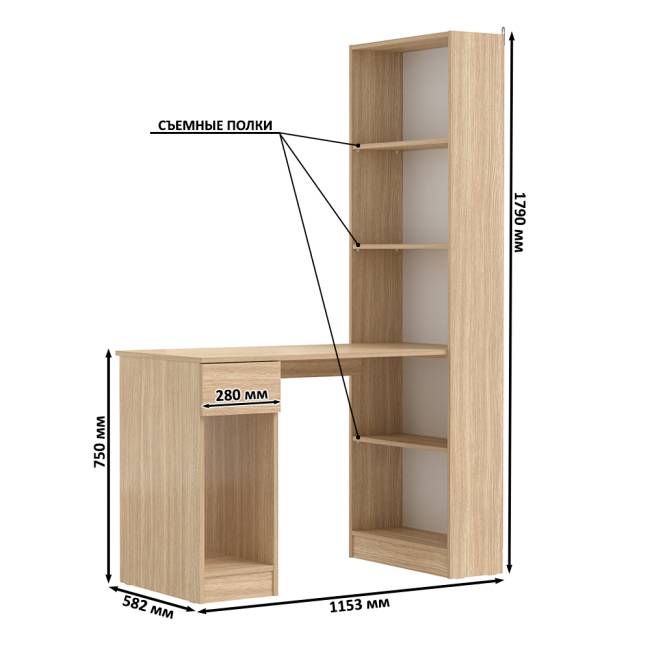 Компьютерный стол со стеллажом открытым Лайт 10.01 цвет плэйн Компьютерный стол со стеллажом открытым Лайт 10.01 цвет плэйн